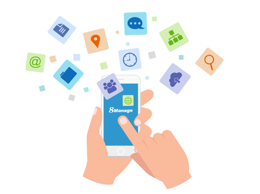 8Manage信息化系統(tǒng) 賦能傳統(tǒng)鮮花行業(yè)，實(shí)現(xiàn)一體化管理與高效系統(tǒng)集成